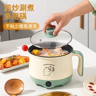 【Single Electric Caldron】Thai Bath Electric Caldron Dormitory Small Electric Pot Instant Noodle Pot1