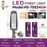 TSP Lighting โคมไฟถนน ไฟส่องสว่าง โคมไฟใช้งานภายนอก