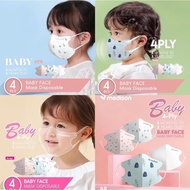 MEDISON Baby 4Ply 3D Premium Soft Medical Face Mask Disposable - 20pcs/box//Baby//3 month -3 years