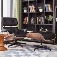 Byto  Eames Lounge Chair Nordic Leather Personality Sofa Modern Simple Rotating Lazy Study Leisure S