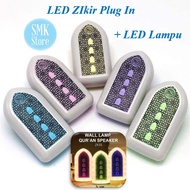 🔥Malaysia🔥 Zikir Led Plug in 24Jam Non Stop Zikir Ruqyah Plug Surah Plug Al-Quran Audio Plug Zk3s