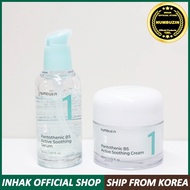 Numbuzin Double  Pantothenic B5 Set [No1  Pantothenic B5 Cream + No1  Pantothenic B5 Serum]