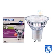 [SG Stock] PHILIPS 6.2W LED GU10 Light Bulb With Dimmable function
