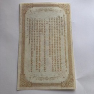 Antique Coins Ancient Coins Collection Qing Dynasty Guangxu Thirty-One Year North Ocean Silver Dolla