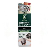 飄然利尻昆布頭髮染色洗髮露-自然黑色 200ML-3845【平行進口】