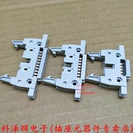 Crimping Horn Socket DC2-10P26P30P40P64P with Clip Hook 2.54MM Cable Plug with Ear