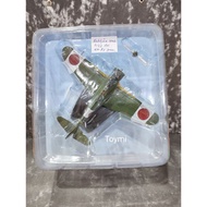 WW2 Nakajima Ki43 Hei No.83 Green Japanese Aircraft Jet Fighter