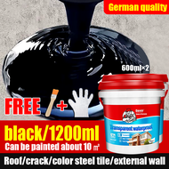 💥BUY 1 TAKE 2💥1200ml Super Waterproof Glue Sealant(High temperature resistance no cracking) Polyuret