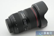 【高雄四海】Canon EF 24-70mm F2.8L II USM 實用級．二代鏡皇．標準變焦大光圈 F2.8 保固