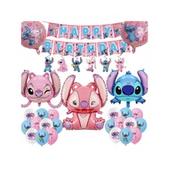 44PCS New Stitch-themed Party Latex Balloon Aluminum Molded Ball Pull Flag Hanging Spin Set