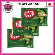 [Direct from Japan]  Nestlé KitKat Rich Matcha Adult Sweetness 10 Pieces x3 Pack DBOX Chocolate