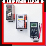 Sanwa Digital Multimeter Series – PM300BT , Hybrid Mini Tester PM33A, Pocket Multimeter PM-3