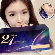 2ml*21pcs 21 Day Night Repair Whitening Brightening Skin Fullerene Night Essence Repair Serum Night 