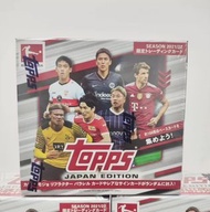 21-22 Topps 德甲 樱花 原盒