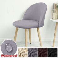 Solid Color Duckbill Chair Cover High Stretch Washable Dustproof Seat Case For Home Bedroom Make Up Chair Dining Room Restaurant