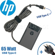 Slim HP Adapter ของแท้ HP 20V/3.25A 65W หัว Jack USB Type-C สายชาร์จ HP อะแดปเตอร์