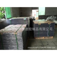 Imported South Asian Board PVC Transparent Board pvc Rubber sheet pvc Transparent board domestic pro