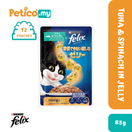 Felix Sensations Jellies Wet Cat Pouch 85gx12