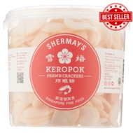 Prawn Cracker (Keropok) Bucket