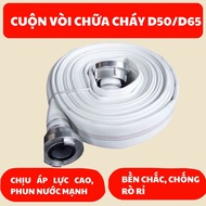 High Quality Fire Hose Roll Specialized with Joints D50 and D65 10Bar. [TYPE 1]