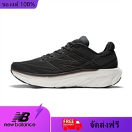 New Balance Fresh Foam X 1080v13 Black White M1080K13 Sneakers For Men And Women