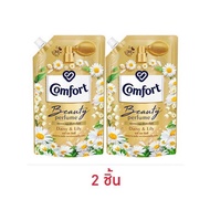 Comfort คอมฟอร์ท น้ำเดียว แคร์ น้ำยาปรับผ้านุ่ม น้ำเดียว 475 / 480 มล. แพ็คคู่