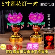 🐘Buddha Worship Lotus LampLEDLucky Luck Buddha Lamp Guanyin Buddha Lamp Buddha Lamp God of Wealth Lamp Dual-Use Buddha L