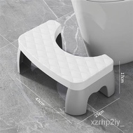 Toilet Stool Household Bathroom Non-Slip Foot Stool Toilet Squat Artifact Footstool Children Pregnant Women Toilet Stool