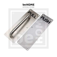 (PULL - PUSH) PULL - PUSH Exit Door Push/Pull, size 8x30cm (with screws)