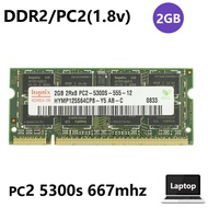 2 กิกะไบต์ DDR2 667 667 เมกะเฮิร์ตซ์ PC2-5300 200Pin แล็ปท็อปโน้ตบุ๊คหน่วยความจำ SODIMM RAM