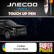 JAECOO J7 Touch Up Pen 2in1 Pen & Brush DIY Scratch Repair Car Coat Paint Remover Tool Fix Cat Calar