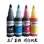 Printer Ink Supply System Ink Suitable for TS9120 TS8220 8120 8320 TS9020 8020