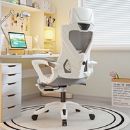 E-Sports Chair Reclining Computer Chair Adjustable Height E-Sports Chair Leisure Office Chair Ergono