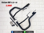 แคชบาร์ VULCAN650 ปี.15-19