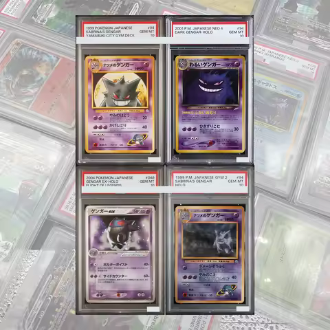 DIY Proxy PTCG Graded Collection Card 1999 Japanese Gym 2 #94 Sabrina's Gengar Holo GEM MT 10 Card H