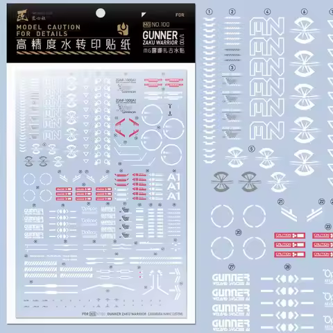 Artisan's Club Decal MG100 for MG 1/100 Gunner ZAKU Warrior Lunamaria Hawk Custom High Precision Wat