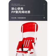 Adjustable Multifunctional Foldable Children's Dining Chair Portable Household Baby Chair Baby Dining Table and Chair