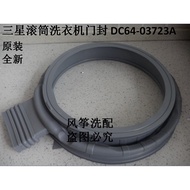 Samsung Drum Washing Machine Door Seal Sealing Ring WD90N64FOAW AQ WD10N64GR2X GR2G