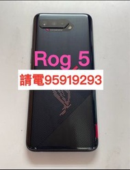 ❤️請致電95919293或ws我❤️ASUs Rog 5 256GB (歡迎換機) 99%新 ❤️電競手機打遊戲機 安卓手機Android手機Rog 5,Rog 6d,Rog 7,Rog 7 pro