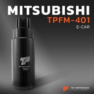 Motor Fuel Pump MITSUBISHI E-CAR CB2/LANCER CK2 CEDIA CS3 EX/GALANT E33/NISSAN SUNNY B13 B14 Big Plu