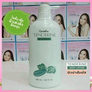 True To The Cover Giffarine Tenderine Skin Care Lotion Vitamin E/1 Bottle/Code 10703/500 Ml. z9M