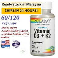 [Ready Stock!] Solaray, Vitamin D3 D-3 + K2, D-3 K2 Soy-Free, 60/120 VegCaps