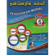 PENDIDIKAN MORAL (SJKT) TAHUN 5