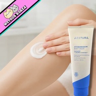 🇰🇷 [AESTURA] Atobarrier 365 Body Cream 250ml | Intensive Hydration & Barrier Protection