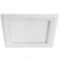 Marcasite SQ SQUARE LED DOWNLIGHT SET 5926/59527/59528