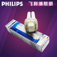 Philips Intubation Energy-Saving Lamp PL-C 10W13W18W26W 865/840/830 2P/4P Downlight Intubation
