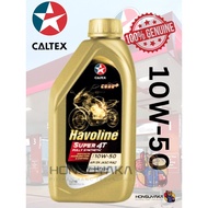 CALTEX HAVOLINE SUPER 4T FULLY SYNTHETIC SAE 10W50 1 LITER