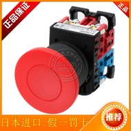 Japan Fuji 22mm Mushroom Head Push Button Switch AR22M3R AR22M4R AR22MOR-10G 11R.B