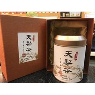 【澄韻堂】免運, 當天發貨, 效期新-代購天仁茗茶天梨茶五兩裝187.5克ㄧ罐 !