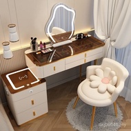 Rechargeable Dressing Table Simple Modern Table Dressing Bedroom Wireless Dressing Table Multifuncti